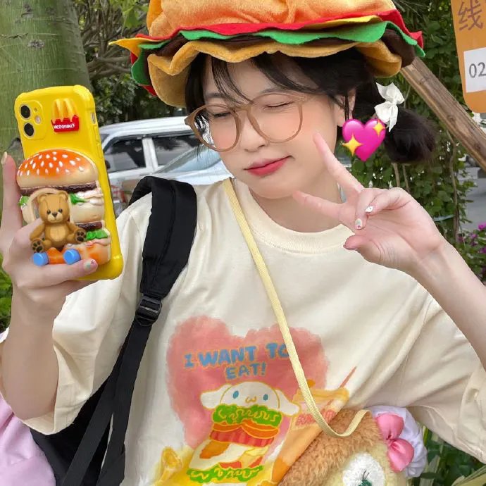 网购美食宅幸福